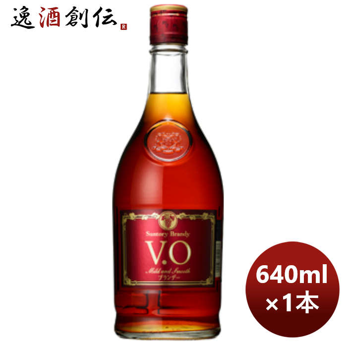 楽天市場】JP シェネ フレンチ ブランデー XO 36度 箱なし 200ml