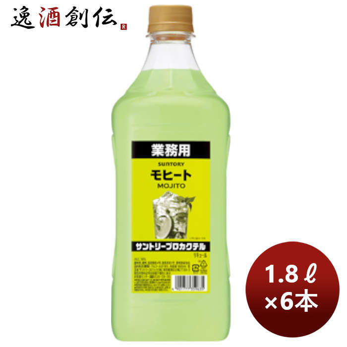 専用枠、スミノフレモネード、1.8L.2本 51knriFR9tL._UF350,350_QL50_.jpg