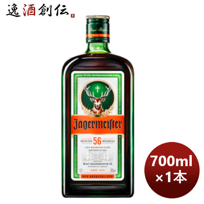 市場 お中元 合同酒精 900ml しそリキュール スリムパック 20度 本州送料無料 赤鍛高譚 リキュール 12本 2ケース