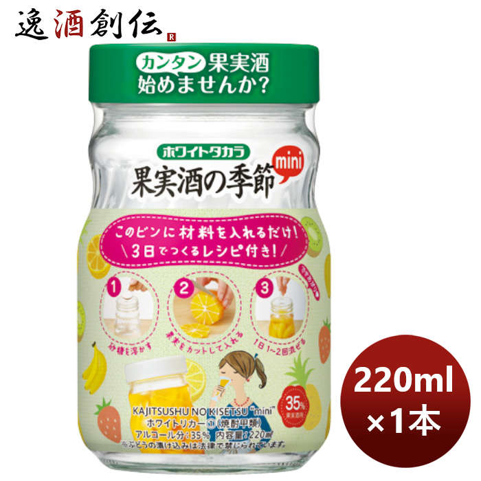 国産品 4L 4本 佐川急便限定 送料無料 甲類焼酎 4000ml 20度