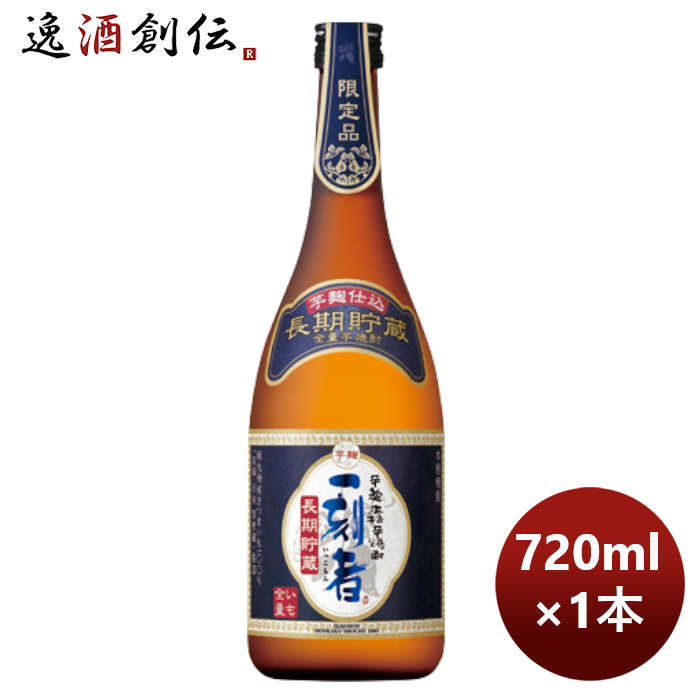 白岳　米焼酎　25℃ 1800ml6本 白岳しろ 25度 1800ml | HAKUTAKE ONLINE SHOP