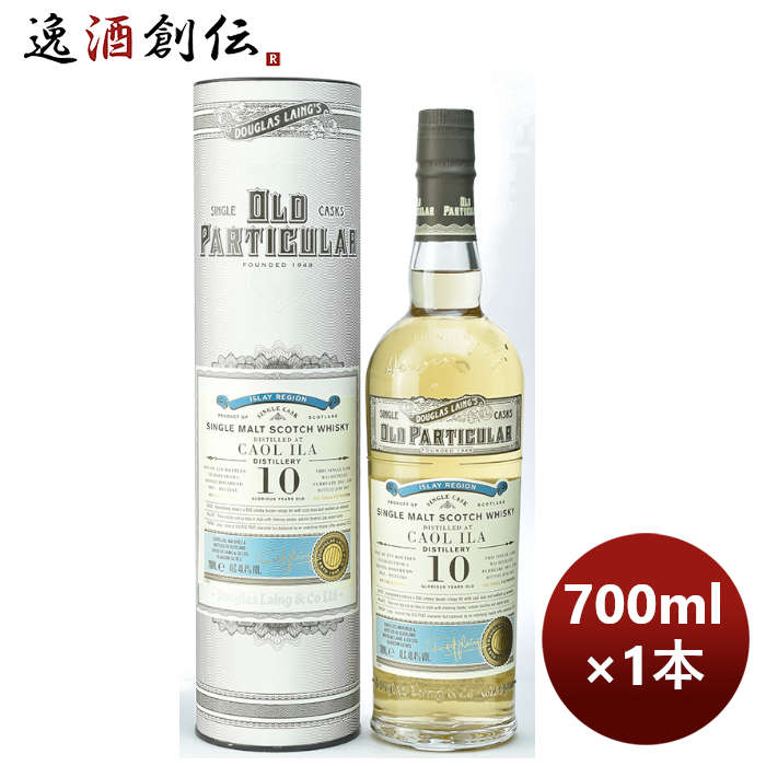 ウイスキー ダグラスレイン オールド パティキュラー カリラ 2011 １０年 700ml 1本 完全予約限定 新生活 入学祝い 卒業祝い 就職祝い 進学祝い 8,805円