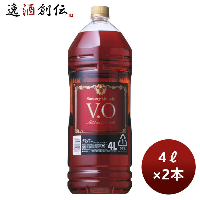 チョーヤ V.O. ブランデー 1800ml Amazon.co.jp: チョーヤ梅酒 果実酒 ブランデー VOパック 1.8L 6