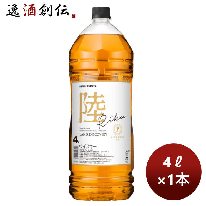 楽天市場】ウイスキー ジムビーム 4000ml 4L PET 4000ml 4L 1 楽天市場】ウイスキー ジムビーム 4000ml 4L PET 4000ml 4L 1