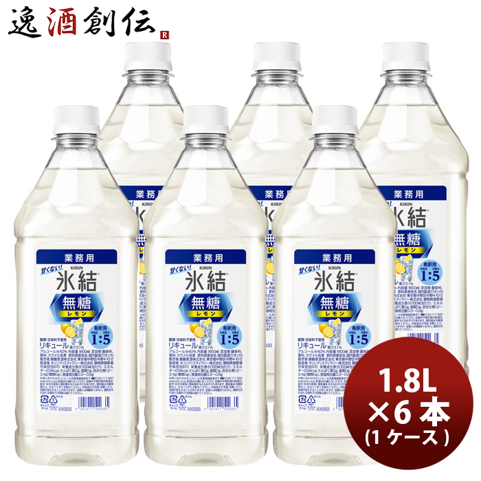 楽天市場】宝酒造 ビューティースパークリング ピーチ 250ml × 1