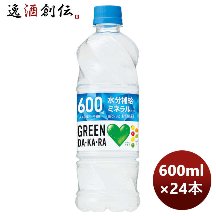 【楽天市場】サントリー GREEN DAKARA グリーンダカラ 塩ライチ＆ヨーグルト 490ml × 2ケース / 48本 期間限定  5月31日以降のお届け のし・ギフト・サンプル各種対応不可 : 逸酒創伝 楽天市場店