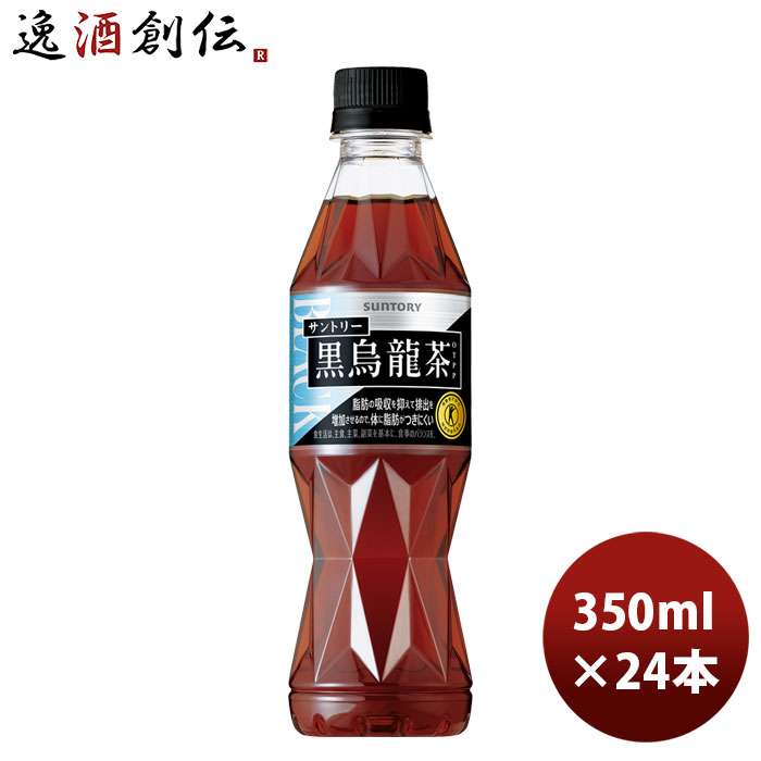 偉大な お中元 サントリー ゴクリ Ｇ.Ｆ ボトル 400g × 1ケース 24本