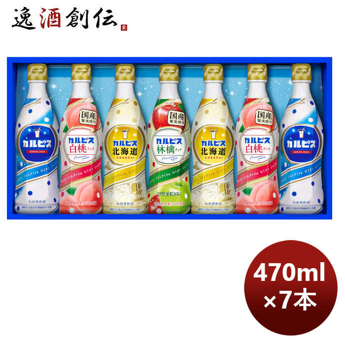 半額品 スミダ飲料 6 1000ml カクテル用カシス 1本 19限定5％OFF