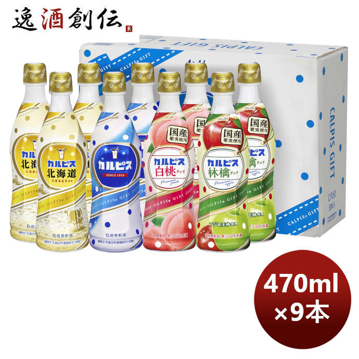 数々の賞を受賞 6 19限定5％OFFクーポン配布中 シロップ 酎ハイベース キウイ スミダ飲料 1000ml 1本  materialworldblog.com