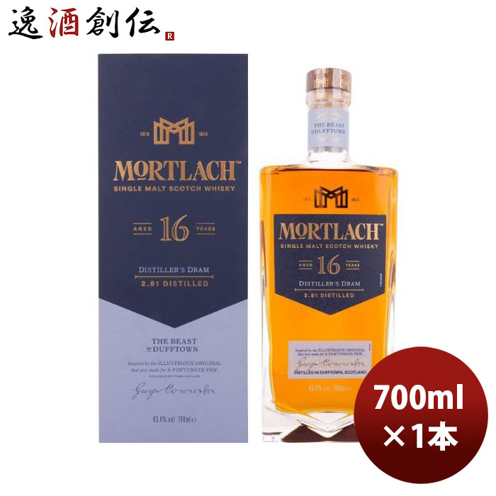 楽天市場】モートラック 18年 500ml 43度 箱付 Mortlach The Beast of