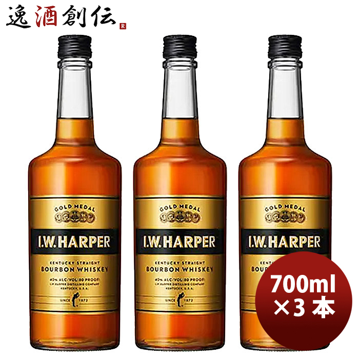 楽天市場】ウイスキー I.W ハーパー ゴールドメダル 700ml 2本 正規品