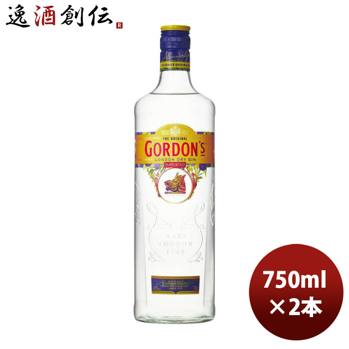 楽天市場】ゴードン ロンドン ドライ ジン 43度 750ml 正規品