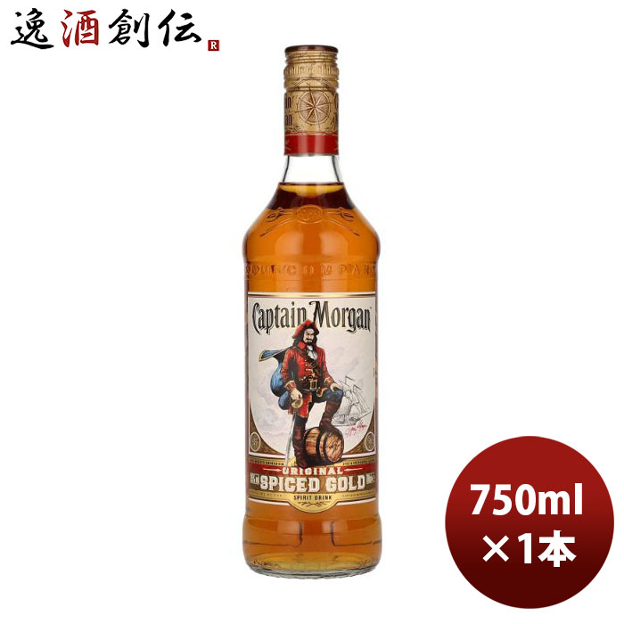 サントリー ラフロイグ10年750ml 1本 楽天市場】ウイスキー サントリー ラフロイグ 10年 750ml 1本