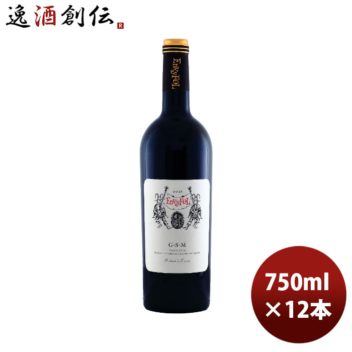 赤ワイン フランス エンヴィフォル ＧＳＭ 赤 750ml &times; 2ケース / 12本 お酒 お酒 父の日 のし・ギフト対応不可｜逸酒創伝　店 28,611円