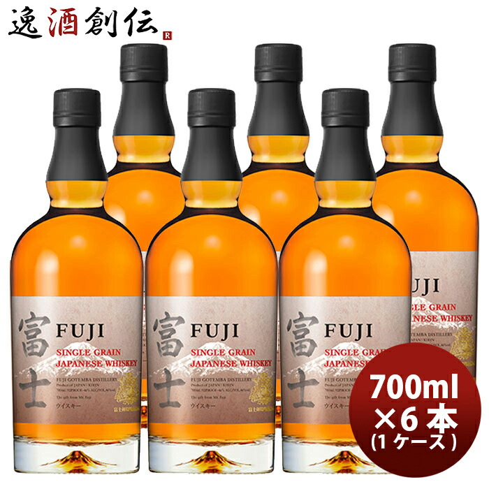 【希少】スコットランド ウイスキー ハンターレイン キャンベルタウン ジャーニー キャンベルタウン・ジャーニー 10年」――シリーズ史上初の10年