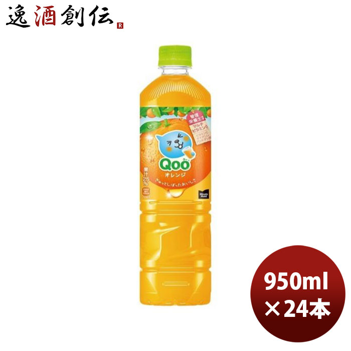 4902102150453-ccw2.jpg