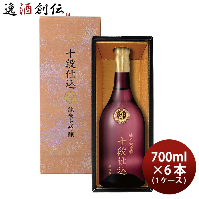 日本酒 大関 超特撰 十段仕込 純米大吟醸 700ml &times; 1ケース / 6本 お酒 父の日 お中元 夏ギフト 暑中見舞い｜逸酒創伝　店 21,188円
