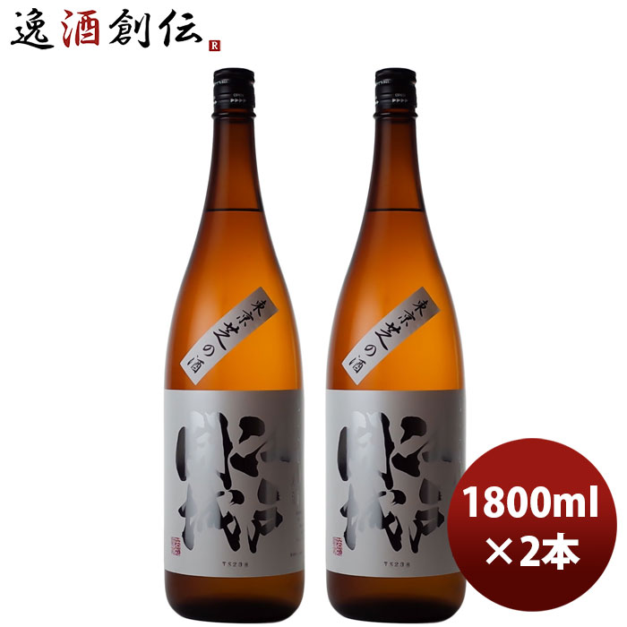 楽天市場】日本酒 地酒 江戸開城 純米原酒九割磨き精米 愛山