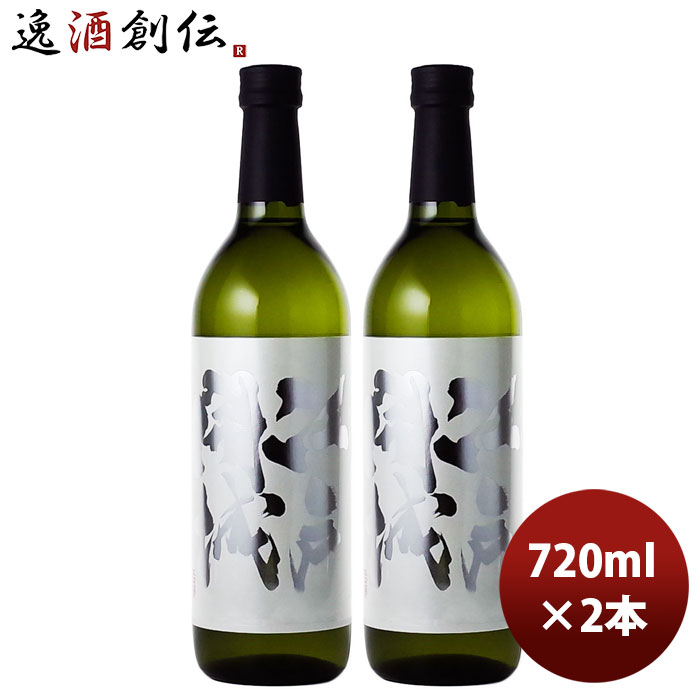 楽天市場】日本酒 地酒 江戸開城 純米原酒九割磨き精米 愛山