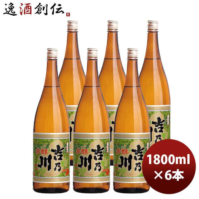日本酒 清酒 吉乃川 新 芳醇 1.8L × 1ケース / 6本 お酒 新生活 のし・ギフト対応不可