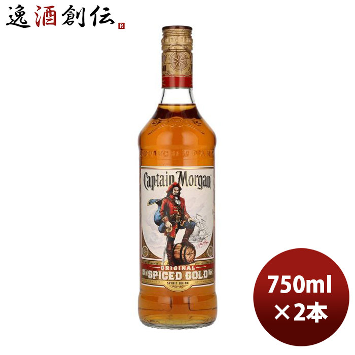 古酒 未開封 レア品 キャプテンモルガン ジャマイカン ラム1125ml 楽天市場】 ラム（RUM） > キャプテンモルガン(CAPTAIN MORGAN`S