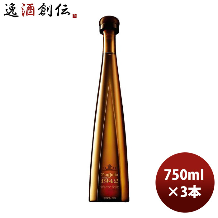 楽天市場】【全品P5倍 8/18限定】正規品 ドン フリオ1942 750ml