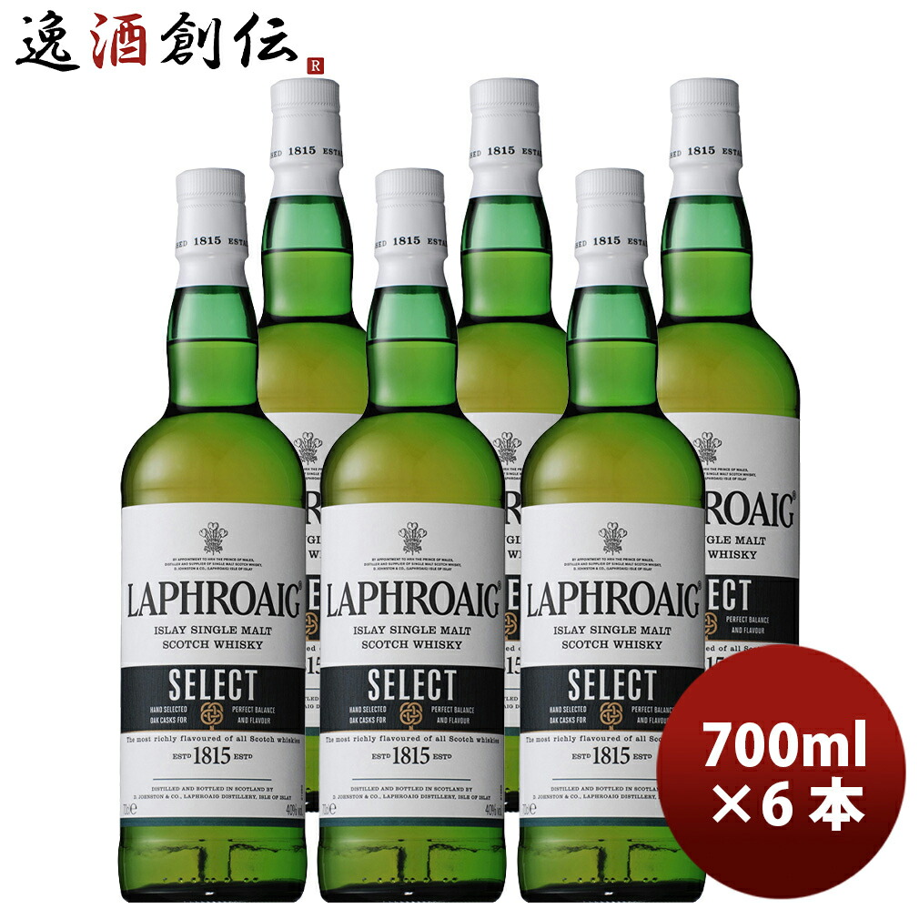 ウイスキー サントリー ラフロイグ セレクト 700ml &times; 1ケース / 6本Laphroaig 父の日 お中元 夏ギフト 暑中見舞い｜逸酒創伝　店