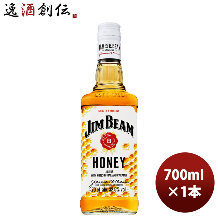 Jack Daniel's & Jim Beam ハニーウイスキーセット ジムビーム 3種飲み比べセット ウイスキー バーボンリキュール