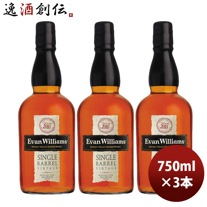 楽天市場】エヴァン ウィリアムス チェリーリザーブ 700ml 35度