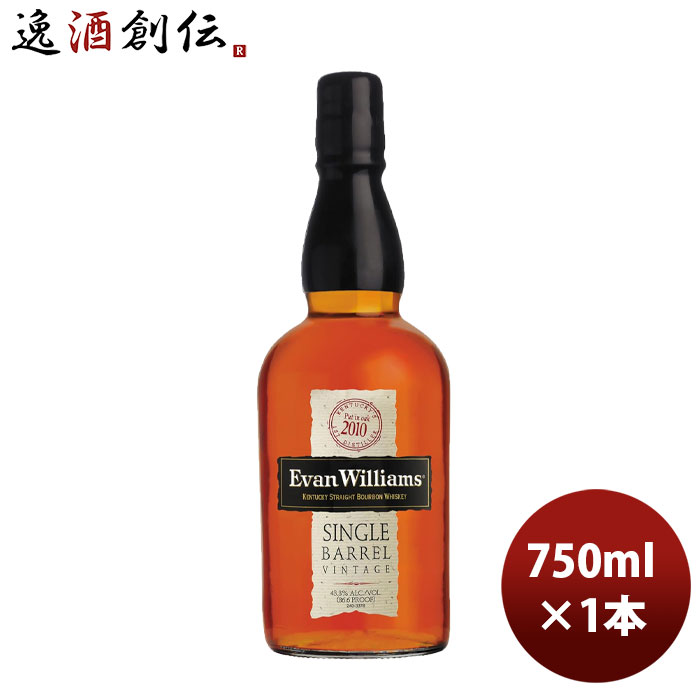 Evan Williams 23年 ストレートバーボンウイスキー Evan Williams 23 Year Old Kentucky Straight Bourbon Whiskey