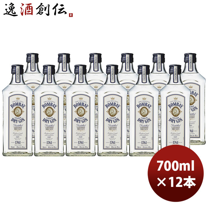 楽天市場】ジン ボンベイ ドライジン 40度 (透明瓶) 700ml (73305