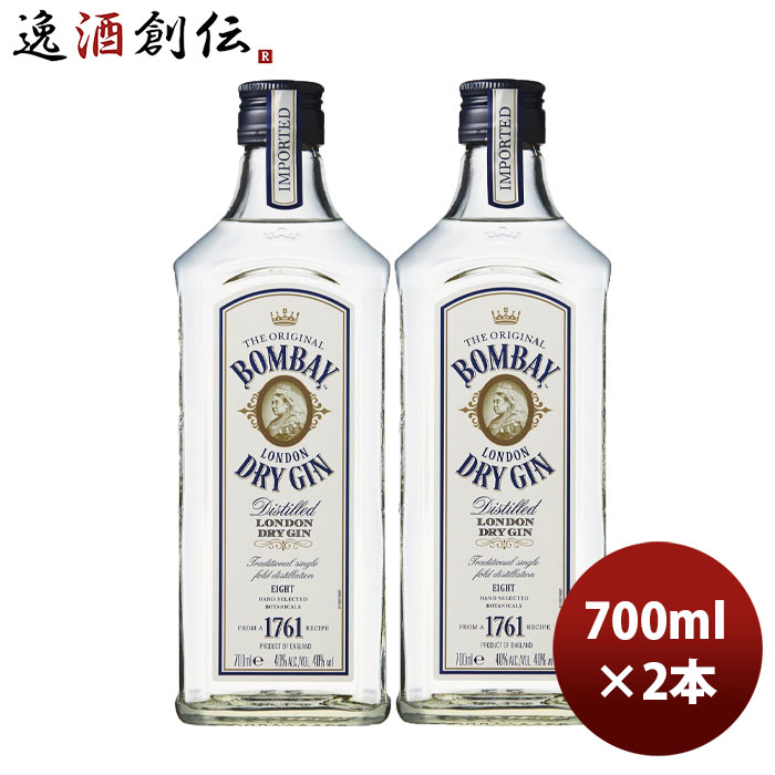 楽天市場】ジン ボンベイ ドライジン 40度 (透明瓶) 700ml (73305
