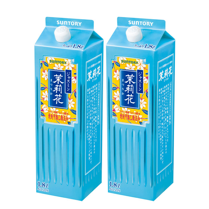 サントリー ジャスミン焼酎 茉莉花 20度 瓶 500ml ×6  グラス×6 サントリー ジャスミン焼酎 茉莉花 20度 瓶 500ml ×6 グラス×6