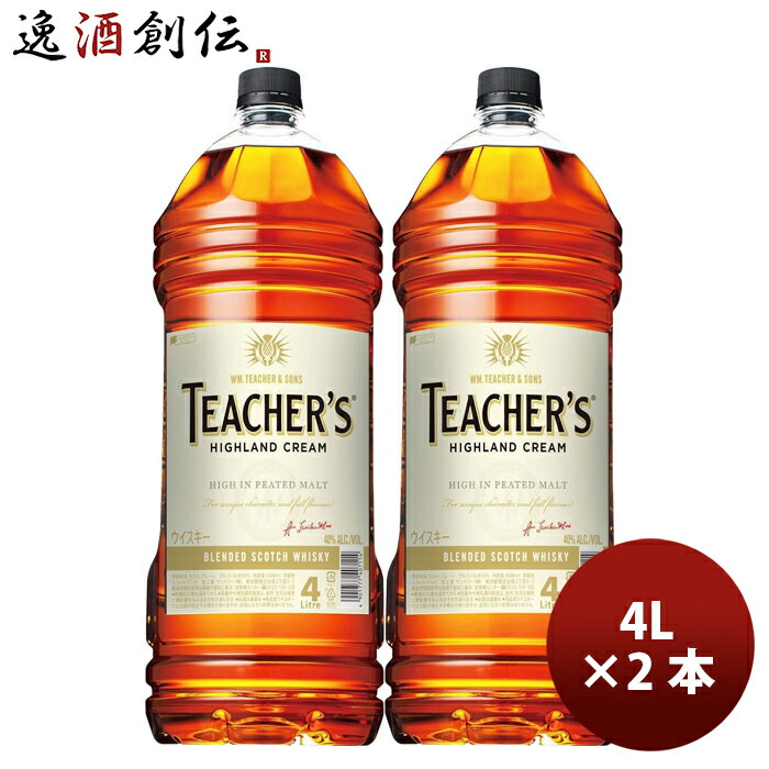 楽天市場】ウイスキー キリン ウイスキー 陸 4000ml 4Lペット 4000ml 4L 2本 のし・ギフト対応不可 : 逸酒創伝 楽天市場店