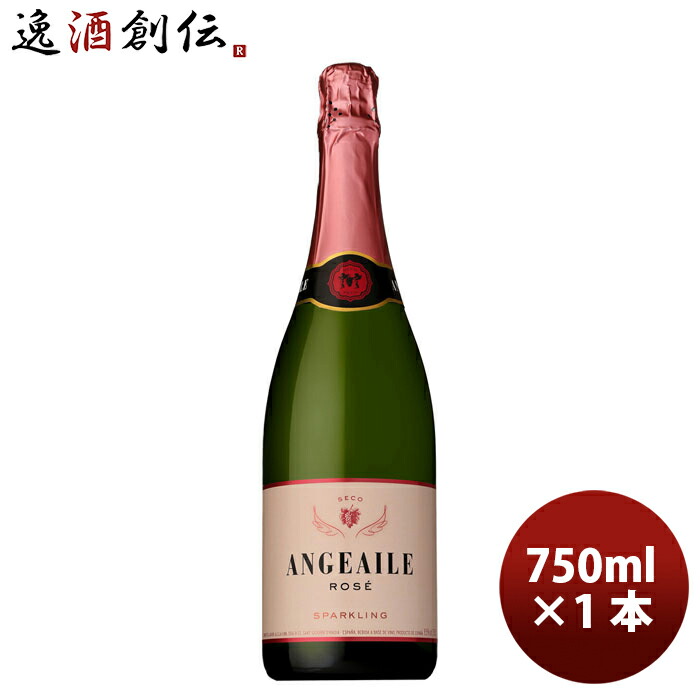 ラニョー サボラン レゼルヴスペシャルNo.20コニャック43% Amazon.co.jp: ラニョーサボラン レゼルヴスペシャーレ No.20