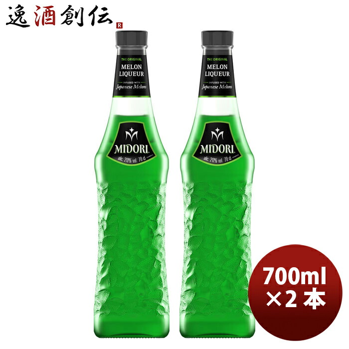 SUNTORY MIDORI サントリーメロンリキュール 700ml x12本 25660070-2.jpg