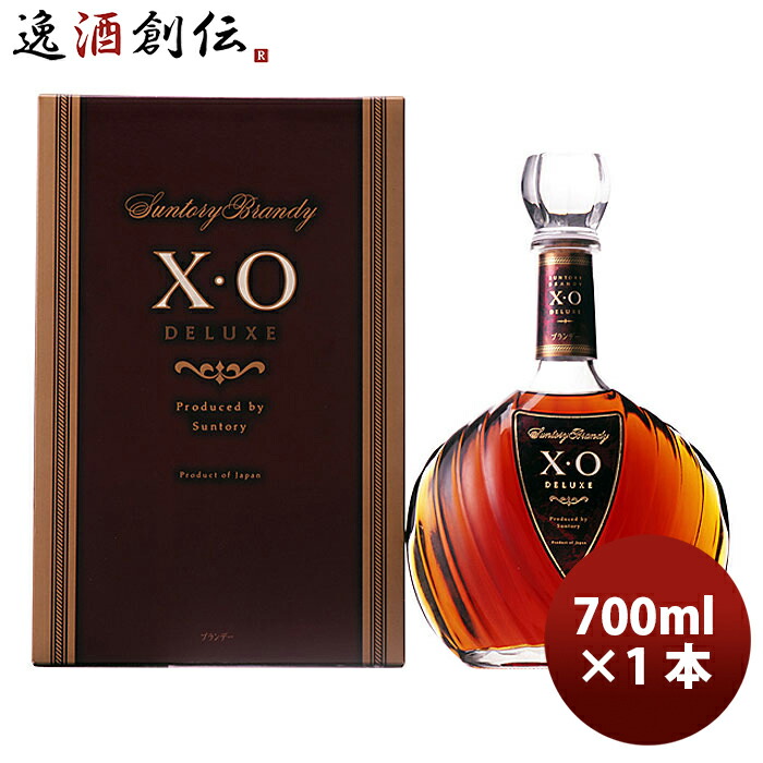 楽天市場】サントリー ブランデー VO 640ml 1本 : 逸酒創伝 楽天 楽天市場】サントリー ブランデー VO 640ml 1本 : 逸酒創伝 楽天