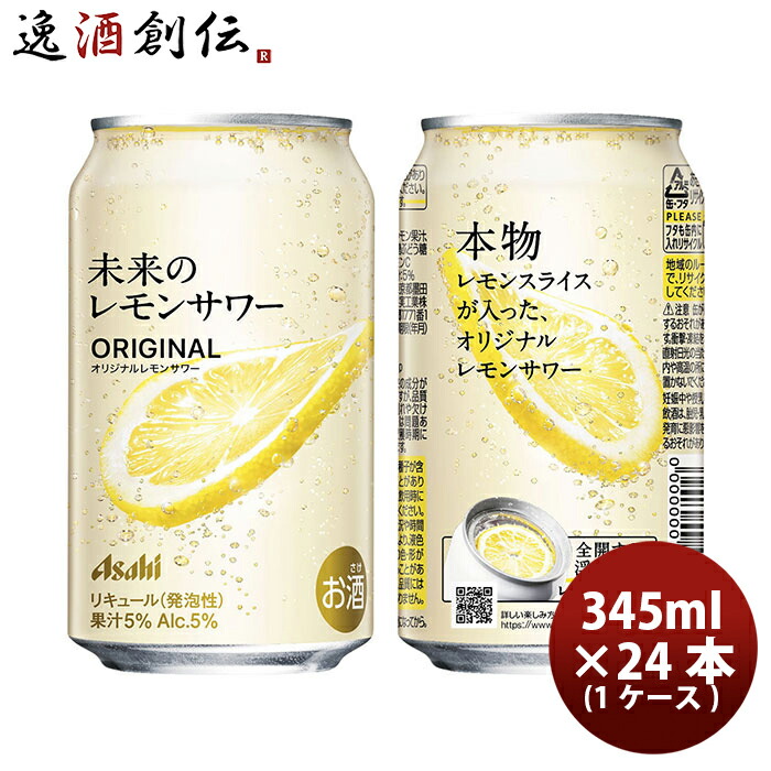 【残りわずか】 25765921-24.jpg その他