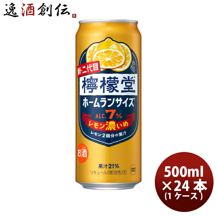 れもん 色画用紙 四切 レモン 5P | 文房具・事務用品 通販