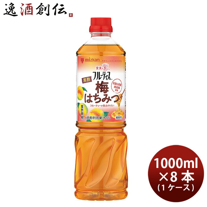 楽天市場】くろず屋 蜂蜜黒酢 1L×12本セット (純玄米黒酢使用