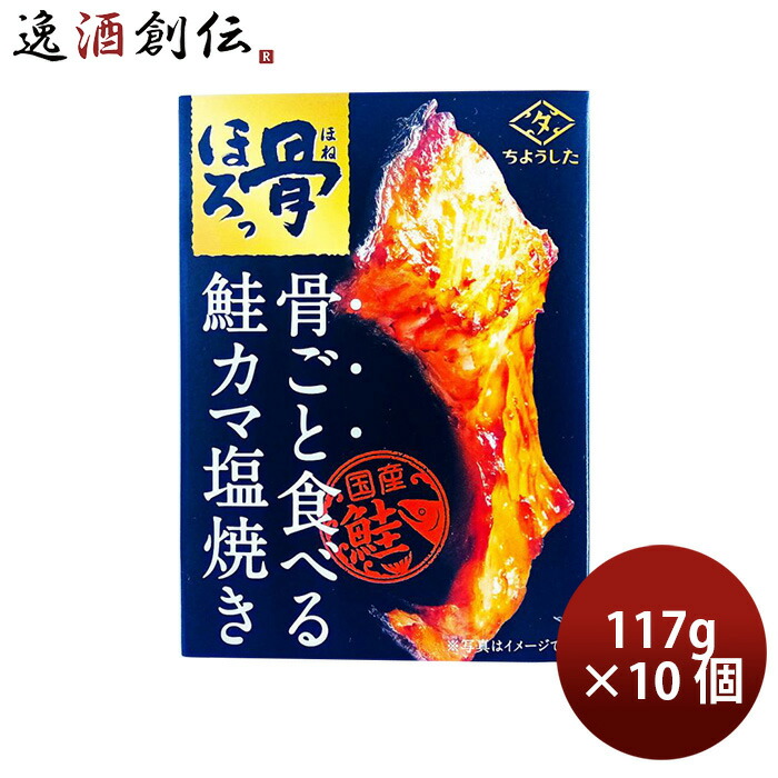 ちょうした「いか味付け」鹿の子切り 135g × 24缶→1箱 楽天市場】田原缶詰 ちょうした 真いか味付 鹿の子切り 135g