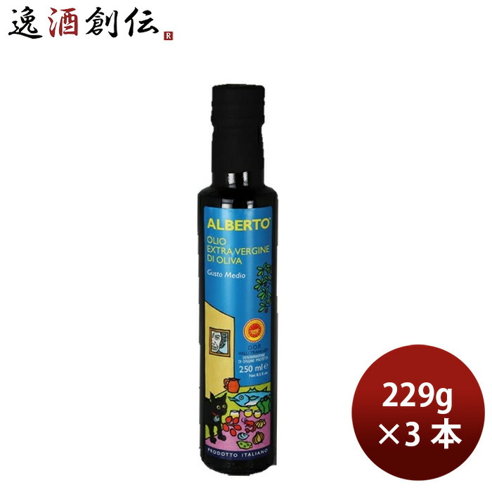 Amazon | エキストラバージンオリーブオイル5本セット SOE-50