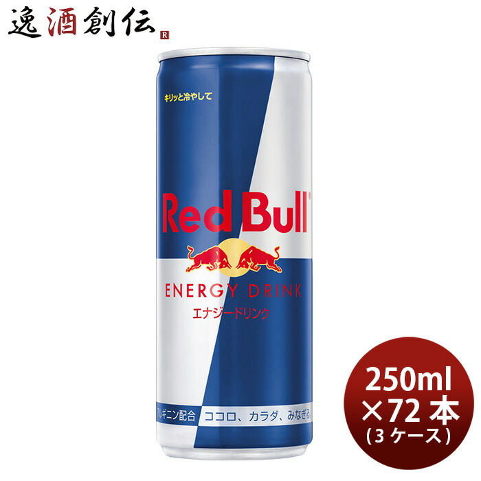 49778051-72.jpg