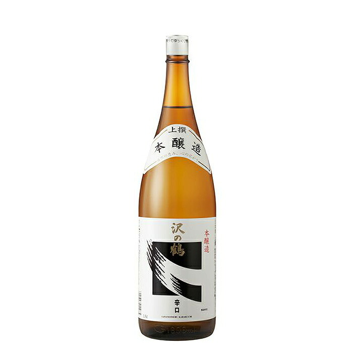 上撰 沢の鶴 本醸造 辛口（Ｐ） 1800ml 1.8L 6本 お酒 ギフト 敬老の日 新生活 入学祝い 卒業祝い 就職祝い 進学祝い