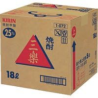 甲類焼酎 25度 メルシャン 三楽焼酎 QB BIB 18L 1個 ギフト 父親 誕生日 プレゼント お酒 新生活 入学祝い 卒業祝い 就職祝い 進学祝い