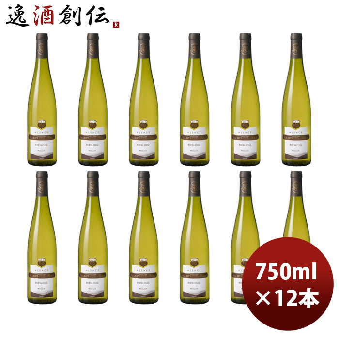 白ワイン フランス アルザス クンツ・バー リースリング モザイク 750ml &times; 1ケース / 12本 お酒 お酒 父の日 のし・ギフト対応不可｜逸酒創伝　店