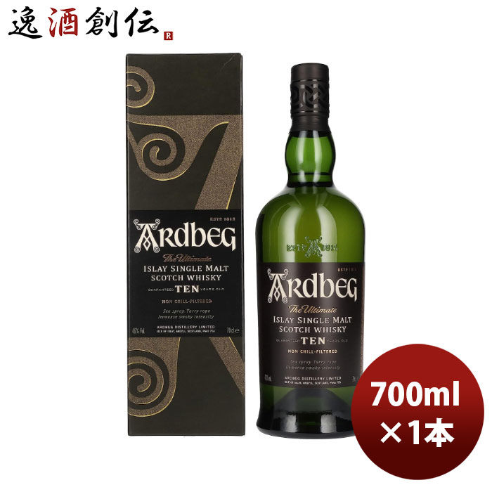 楽天市場】【全品P3倍 7/20限定】アードベッグ 10年 46度 700ml