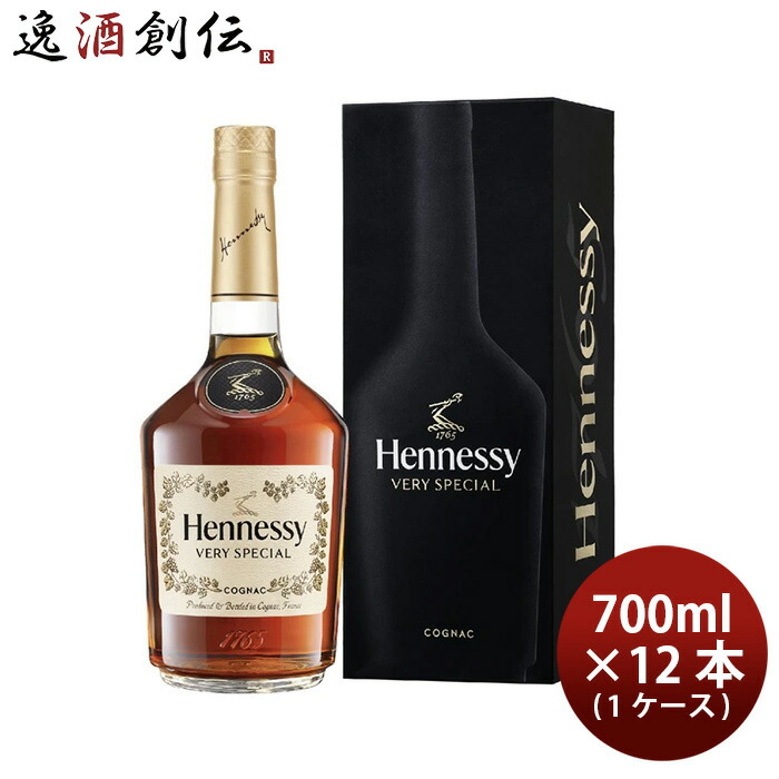 ヘネシー VSOP700ml 3本セット 楽天市場】正規品 ブランデー ヘネシー VSOP 箱無 700ml 3本 MHD のし