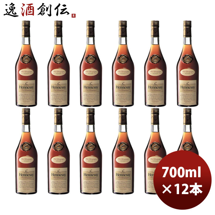 楽天市場】正規品 ブランデー ヘネシー VSOP 箱無 700ml 3本 MHD のし