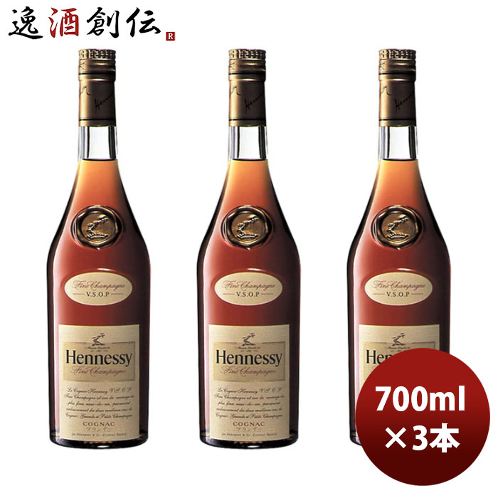 楽天市場】正規品 ブランデー ヘネシー VSOP 箱無 700ml 1本 MHD : 逸
